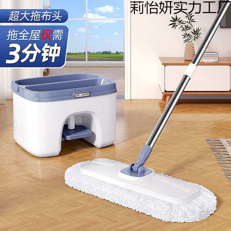 免洗挤水长毛拖把家用新款一拖净懒人拖地神器干湿两用吸水大拖布