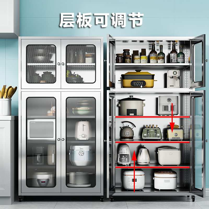 304不锈钢餐边柜厨房碗柜家用落地多层储物柜阳台带轮微波炉收纳