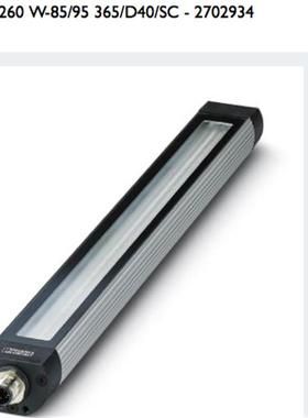 PLD M 260 W-85/95 365/D40/SCt菲尼克斯LED机床照明2702934