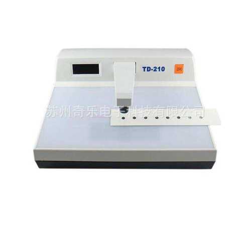 TD-210/TD-210A胶片黑度计透射黑白密度仪透射式黑白密度计