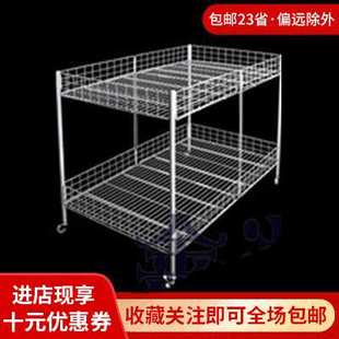 花车货架展示折叠地推可移动台摆摊小推车地摊车多用便携 促销