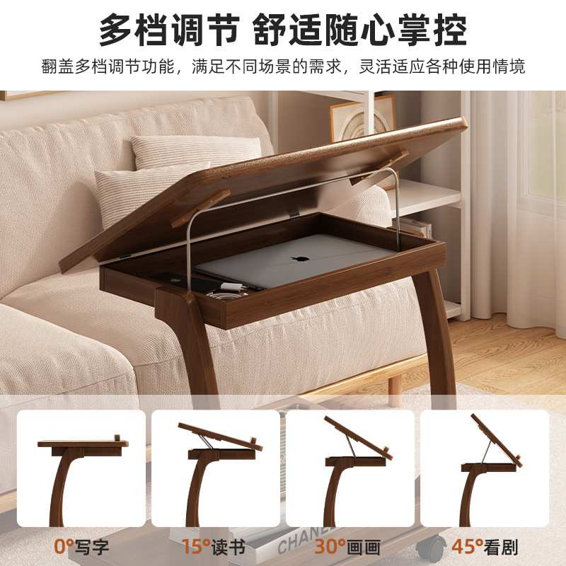 移动c型边几沙发边桌侧边柜小户型客厅小茶几家用卧室床边小桌子