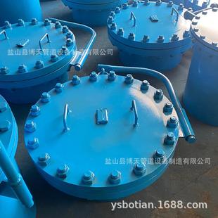 博天生产垂直吊盖人孔不锈钢人孔DN500PN16标准HG/T21521-2014