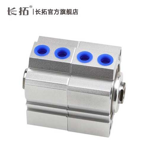 长拓 双头同步SDAW50x5/10/15/20/25/30/40/50分步气缸