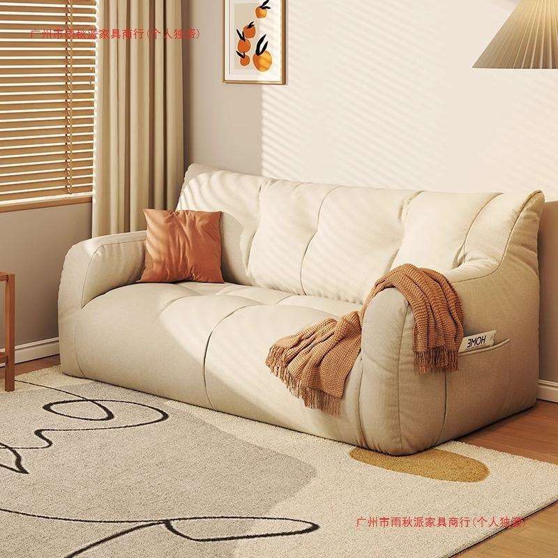 布艺沙发小户型2025新款出租房客厅双人三人榻榻米休息区懒人沙发