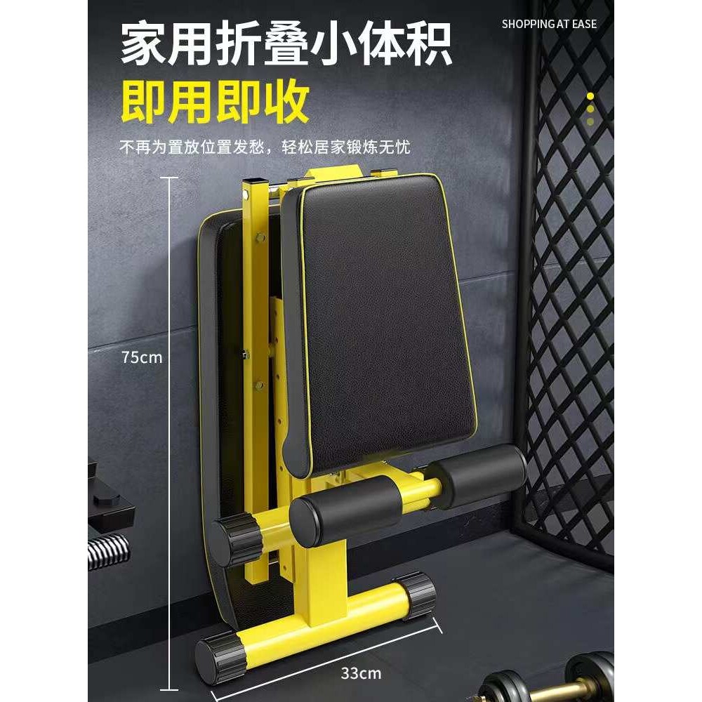 折叠哑铃凳杠铃卧推凳仰卧起坐运动器材家用多功能飞鸟训练健身椅