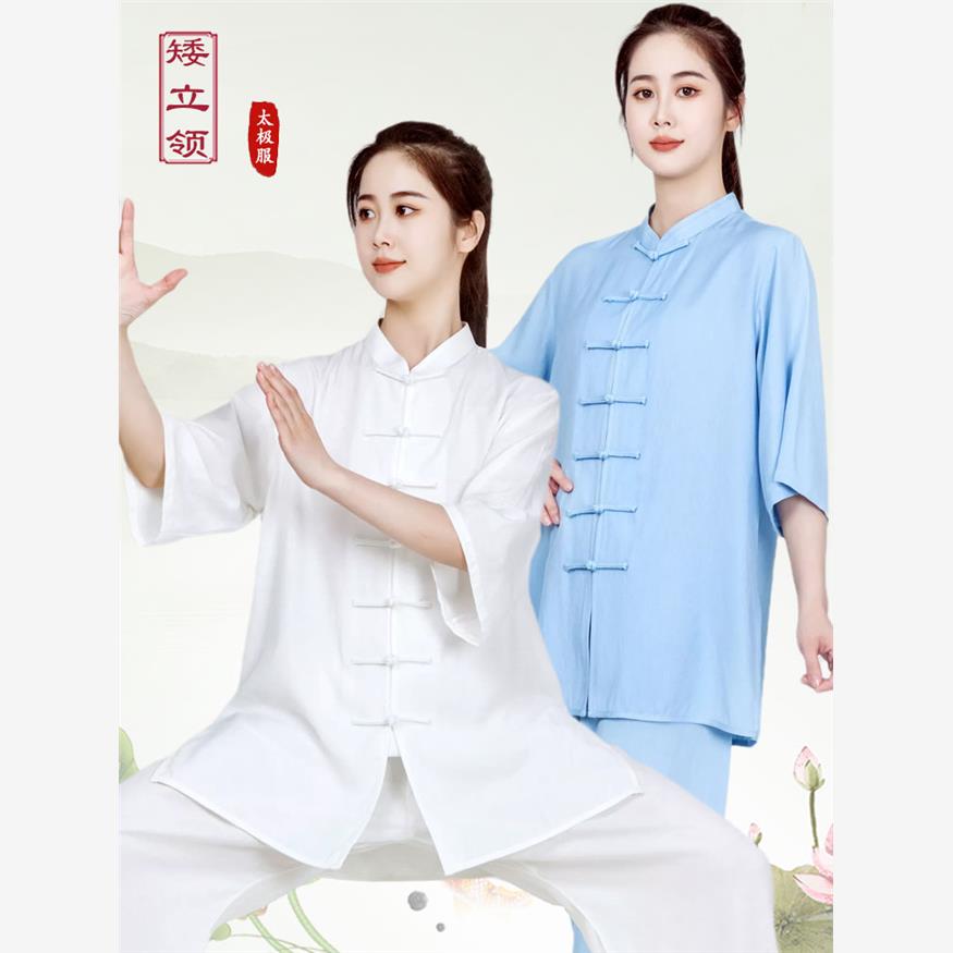 2024新款夏季亚麻太极拳棉绸女装棉麻薄款高档武术练功太极服