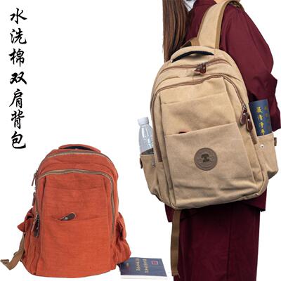 僧包居士包帆布包男禅修包女