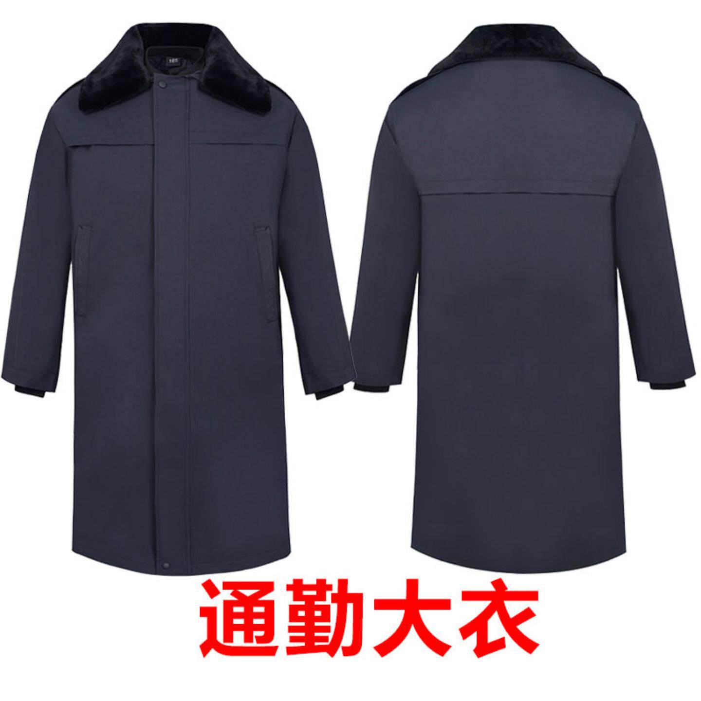 冬季通勤大衣可印字工作防寒服装
