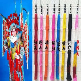 舞龙舞狮戏剧用品、马鞭子道具、毛驴旱船马鞭秧歌配饰