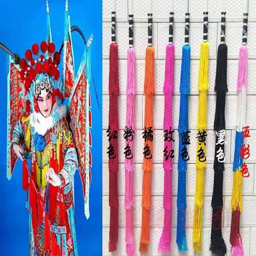 舞龙舞狮戏剧用品、马鞭子道具