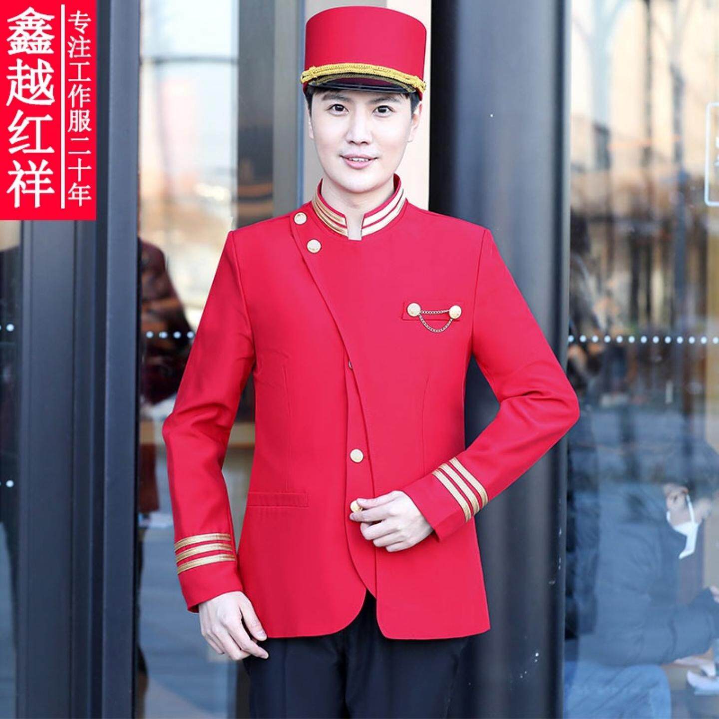 酒店门童迎宾服装泊车员男保安接待咨客工作服秋冬装会所宾馆制服