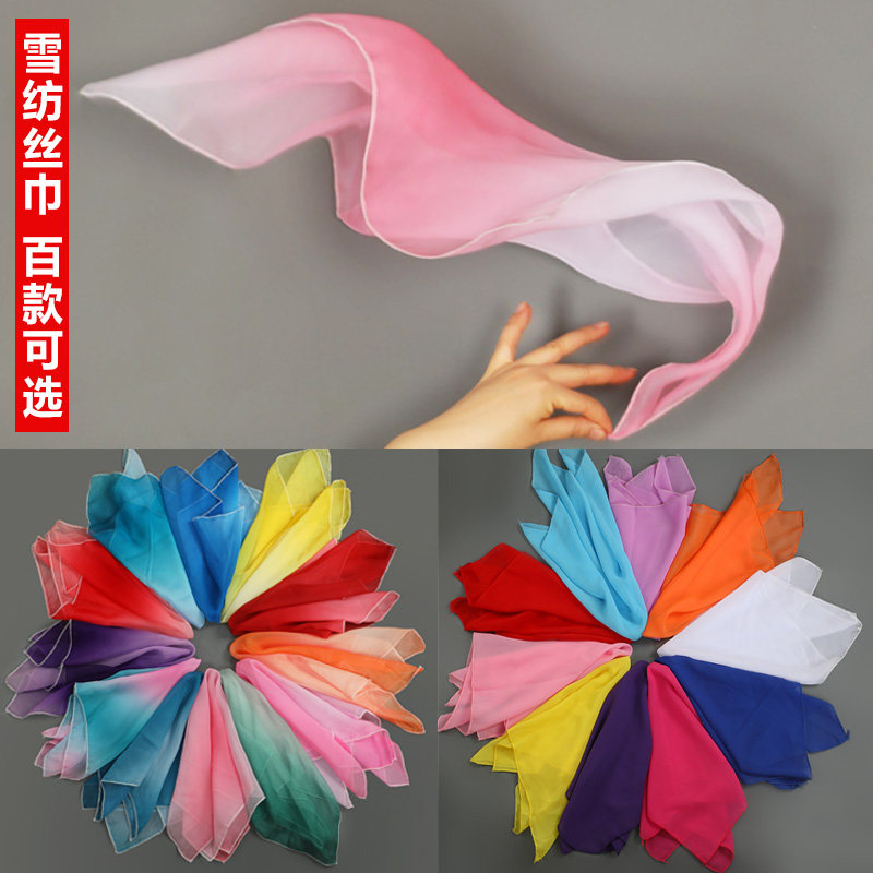 花鼓灯手绢胶州秧歌手帕