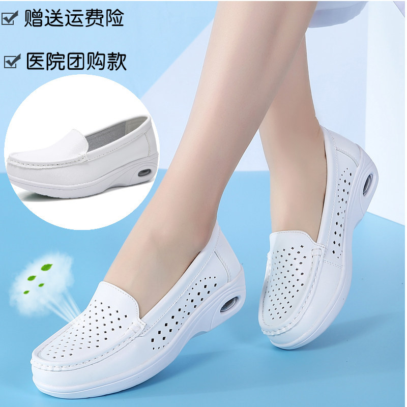 护士鞋女夏季镂空夏天坡