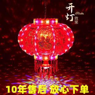 旋转led走马灯乔迁阳台大红门挂饰结婚春节新年灯笼越南发光流水