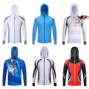 冰丝透气速干衣防紫外线时尚 薄款 防晒服 24夏季 户外钓鱼防晒衣男式