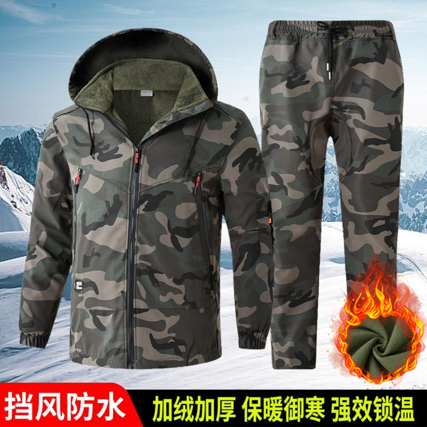秋冬加厚迷彩服套装工作服建筑工