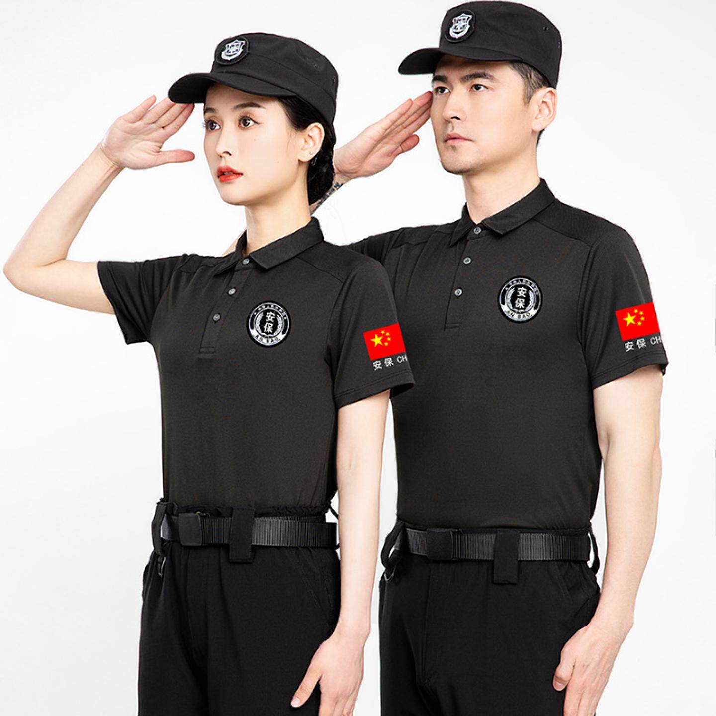 保安t恤黑色作训服工作服翻领