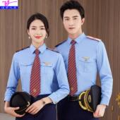 列车员衬衫 商务楼安保工作服高铁制服表演服铁路服务员衬衣 女长袖