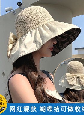 帽子女夏季遮阳防晒防紫