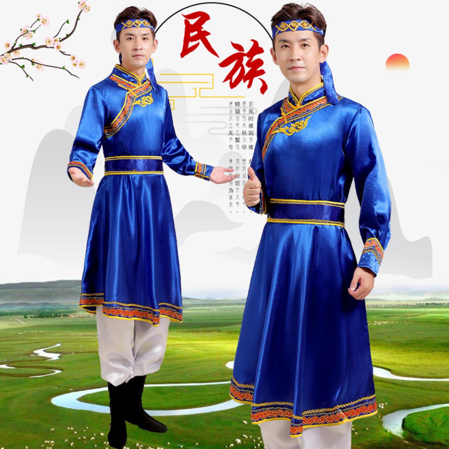 蒙古族舞蹈服装男筷子舞少数民族