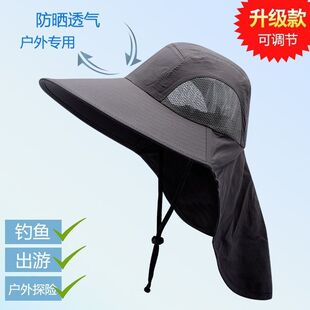 中老年人防晒帽子遮脸脖子老人钓鱼帽男夏款爸爸遮阳帽大沿太阳帽