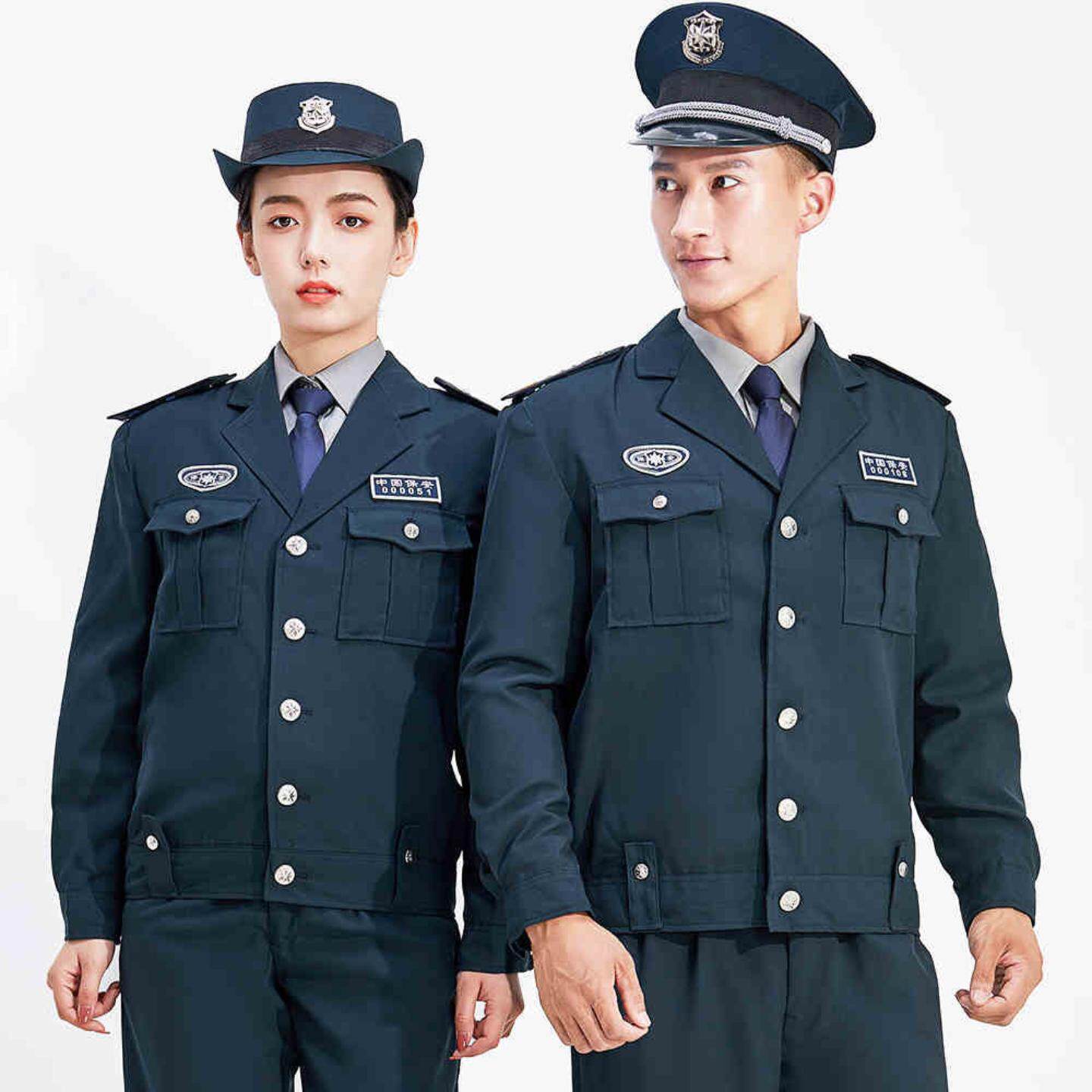 保安服新式保安工作服套装春秋