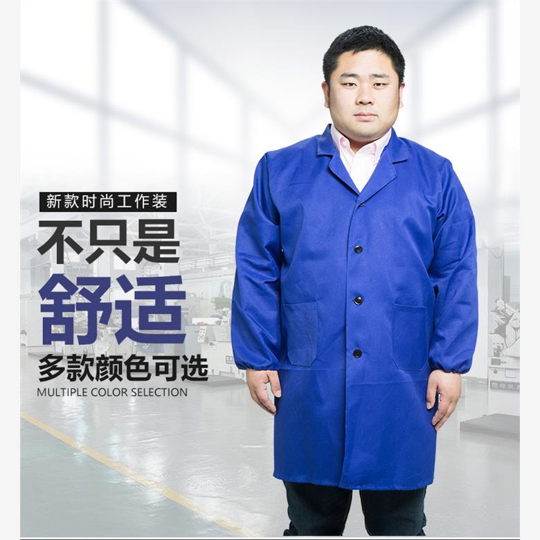 特大码加肥罩衣迷彩大褂