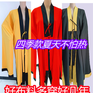 夏纺绸道士服装太极服经衣法衣长袍道袍黑色红色黄色薄款加长袖子