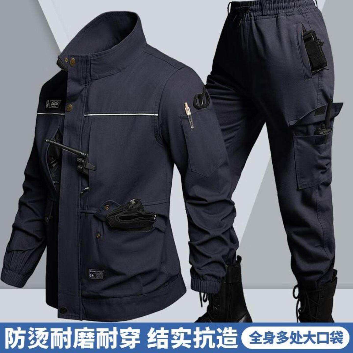 巴伦工作服套装男装春秋加厚耐磨