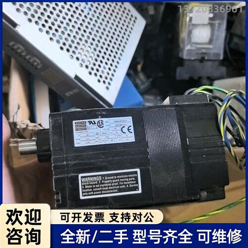 议价BODINE，宝鼎电机，30R1BECI-D4