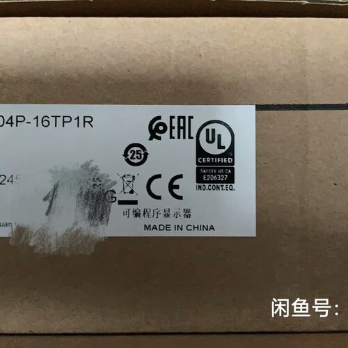 议价TP04P-16TP1R台达，全新原装正品