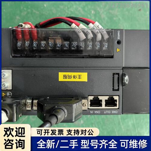 议价汇川驱动INOVA620NS7R6I，二手拆机实物图1KW，
