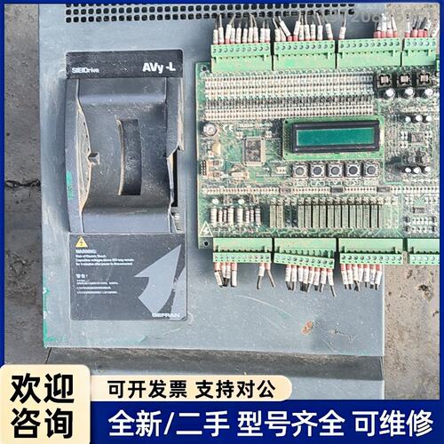 议价西威18.5千瓦电梯变频器功能包好1500