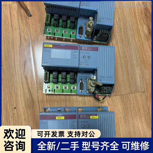 议价7CP476-020.9二手拆机 贝加莱模块 实物图拍摄 功
