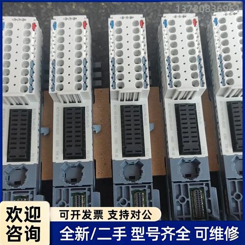 议价6ES7 193-6BP00-0DU0全新未使用五个