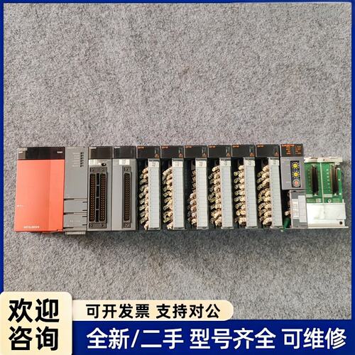 议价三菱PLC模块 Q61P Q02CPU QJ61BT11N