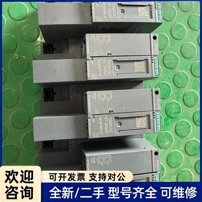 议价西门子SIMATIC ET200SP接口模块6ES7 155