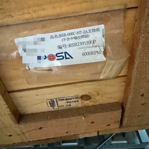议价POSA原装BSB-000C-NT-2A主轴组 全新未拆封