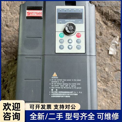 议价SETON变频器FE430-4T-5.5G/7.5P-B