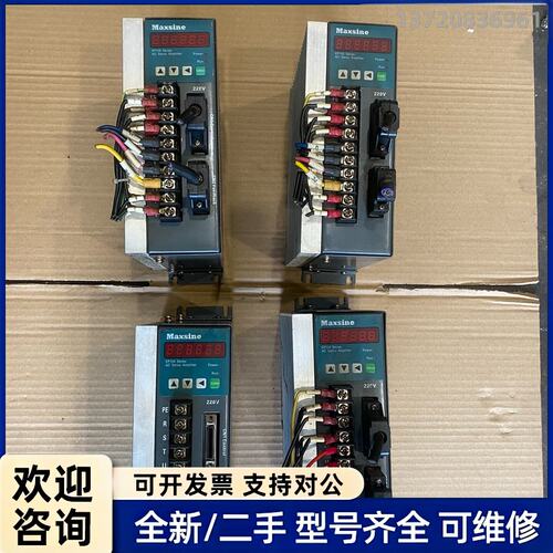 议价迈信伺服驱动器EP100B-3A，剪线拆机，十几台，成色漂亮