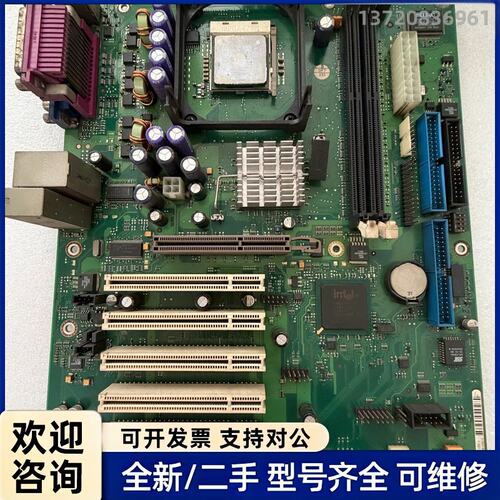 议价富士通 西门子IL40主板W26361-W52-Z2-03-