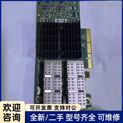 议价Mellanox CX354A MCX354A-FCBT 双