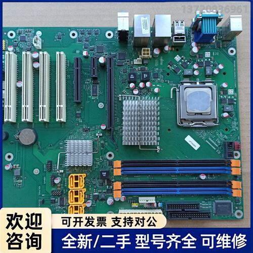 议价现货68片，成色很新，测好发货，到手包好，带原装cpu 内存