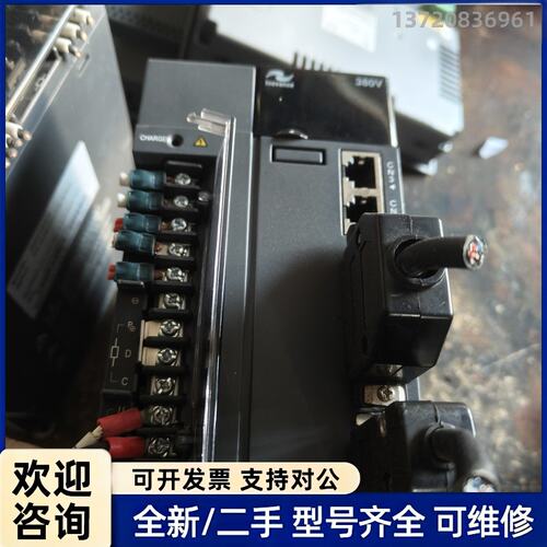 议价汇川伺服驱动器 IS620PT5R4I /A