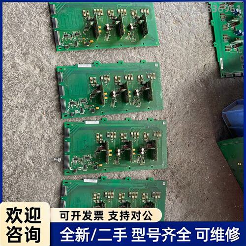 议价伟肯AB变频器驱动板触发板PC00525O/530I/525
