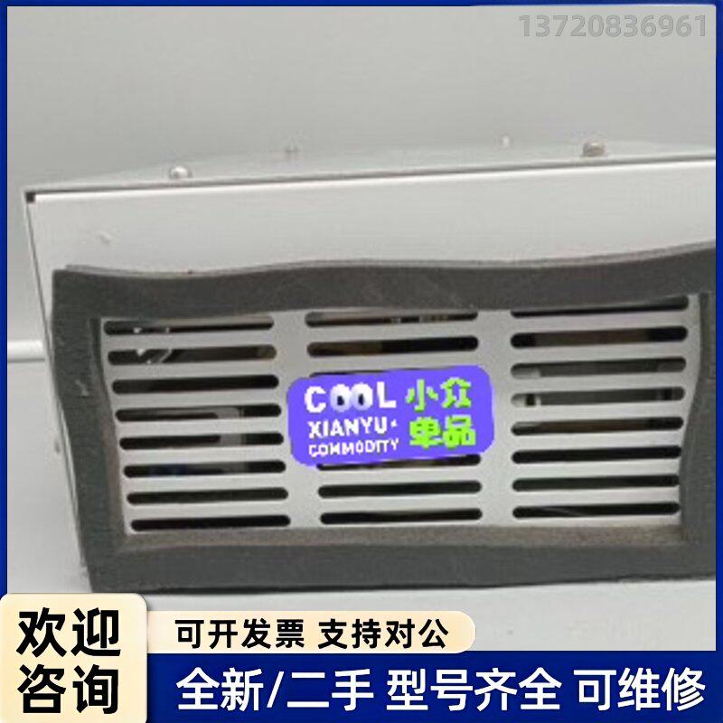 议价安捷伦G8000 系列MP-AES微波等离子体原子发射光谱仪