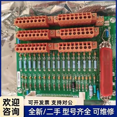 议价霍尼韦尔模拟量输入板 MC-TAIH02 51304453-
