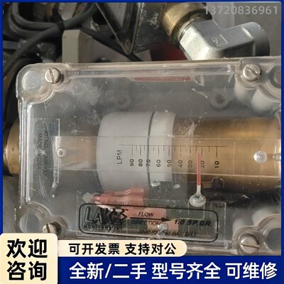 议价Lake Monitors流量开关 M4B-6WD-25-L