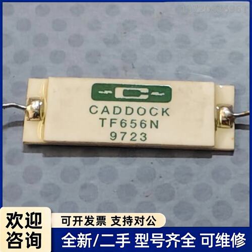 议价CADDOCK TF656R 100.0 MEG